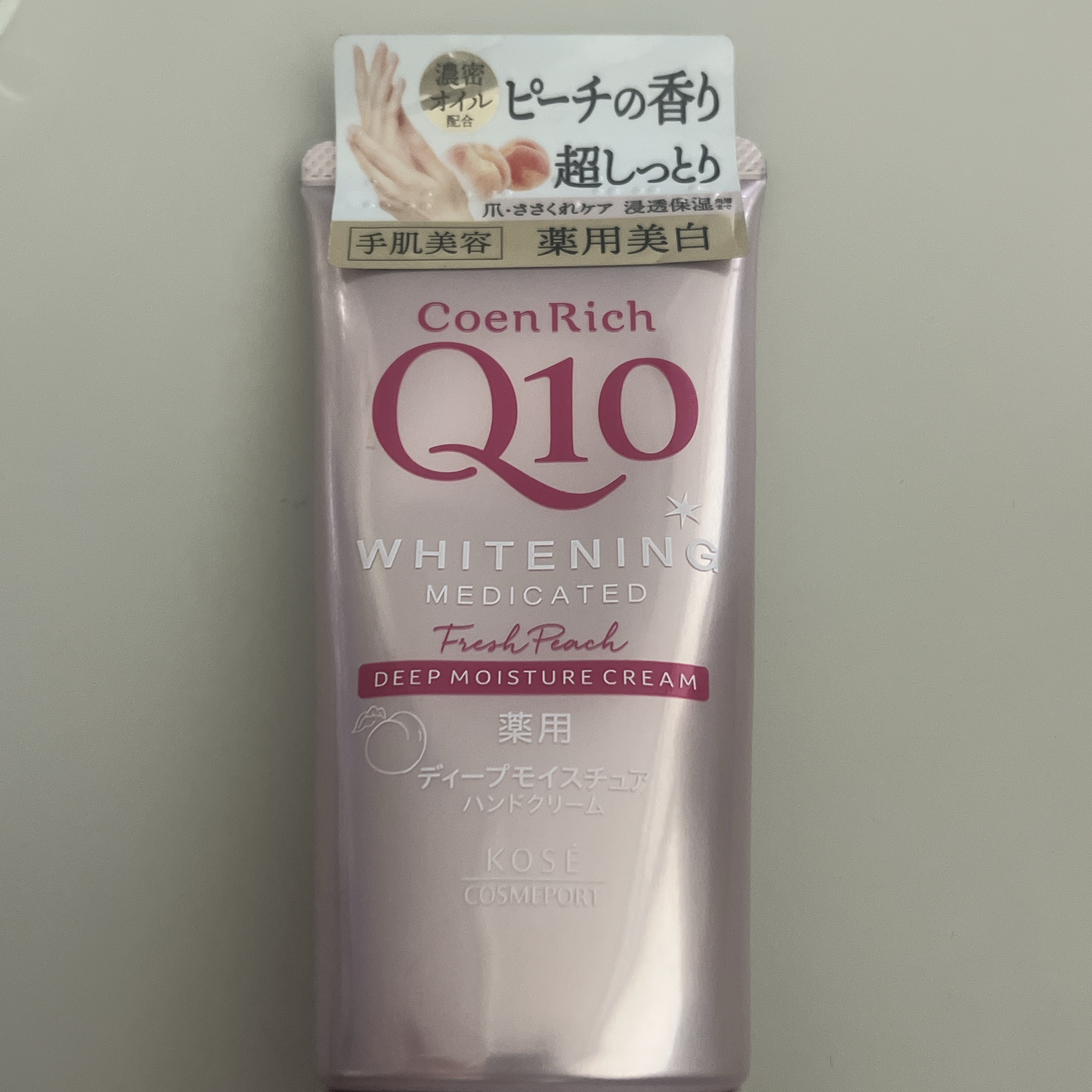コエンリッチ　薬用ホワイトニング  ハンドクリーム ディープモイスチュア もぎたてピーチの香り【医薬部外品】/コエンリッチQ10/ハンドクリームを使ったクチコミ（2枚目）