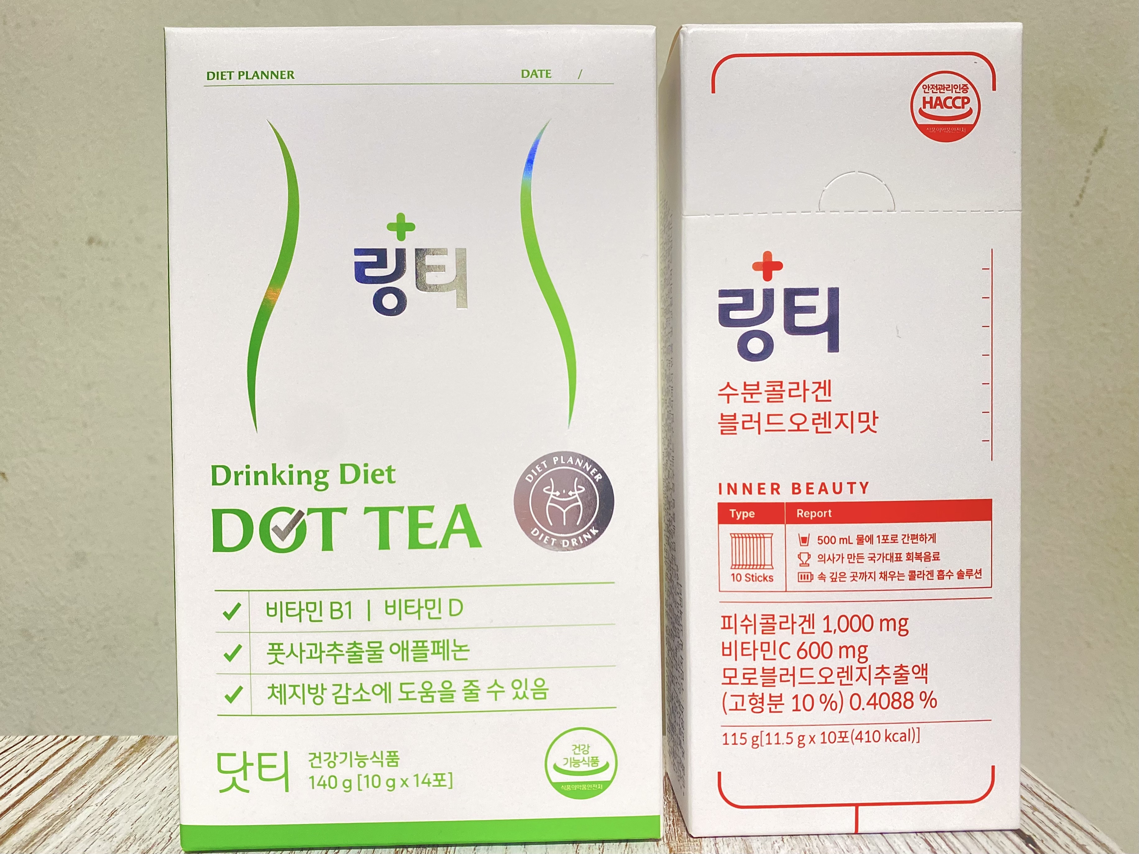 LINGTEA DOT TEA/LINGTEA/美容ドリンクを使ったクチコミ（1枚目）