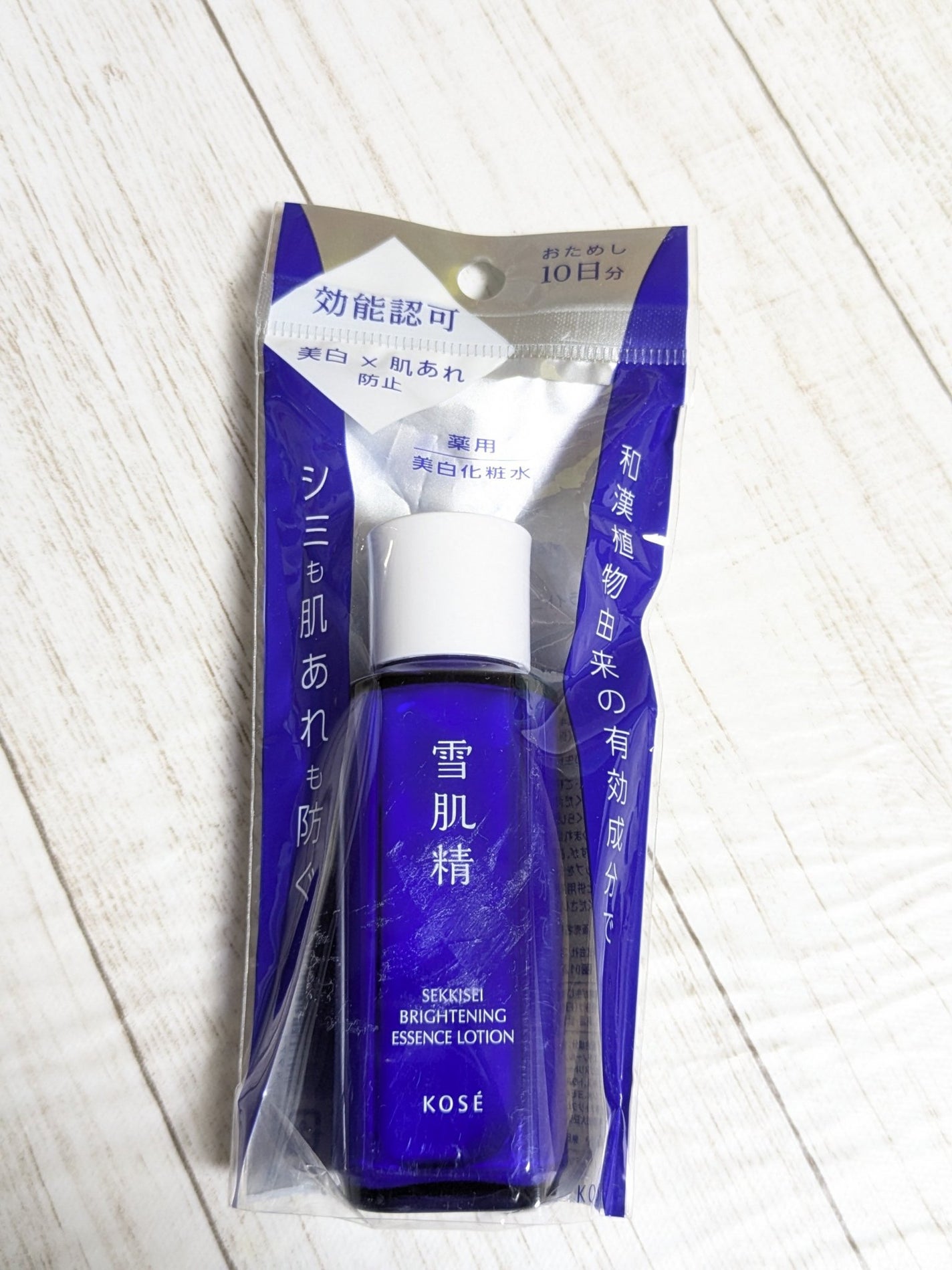 ビタペアCビッグトナー/ネイチャーリパブリック/化粧水を使ったクチコミ(4枚目)