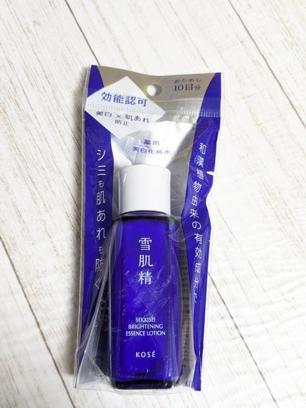 ビタペアCビッグトナー/ネイチャーリパブリック/化粧水を使ったクチコミ(4枚目)