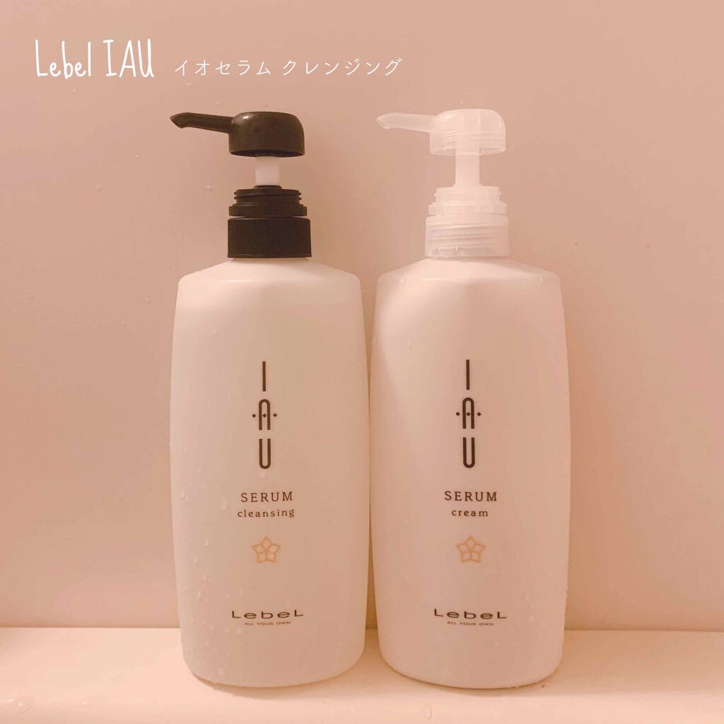 イオ セラム クレンジング シャンプー/クリーム トリートメント/LebeL/サロンシャンプーを使ったクチコミ(1枚目)