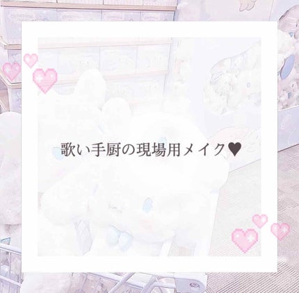 【旧品】マシュマロフィニッシュパウダー/キャンメイク/プレストパウダーを使ったクチコミ(1枚目)