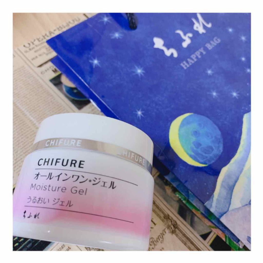 うるおい ジェル/ちふれ/オールインワン化粧品を使ったクチコミ(1枚目)