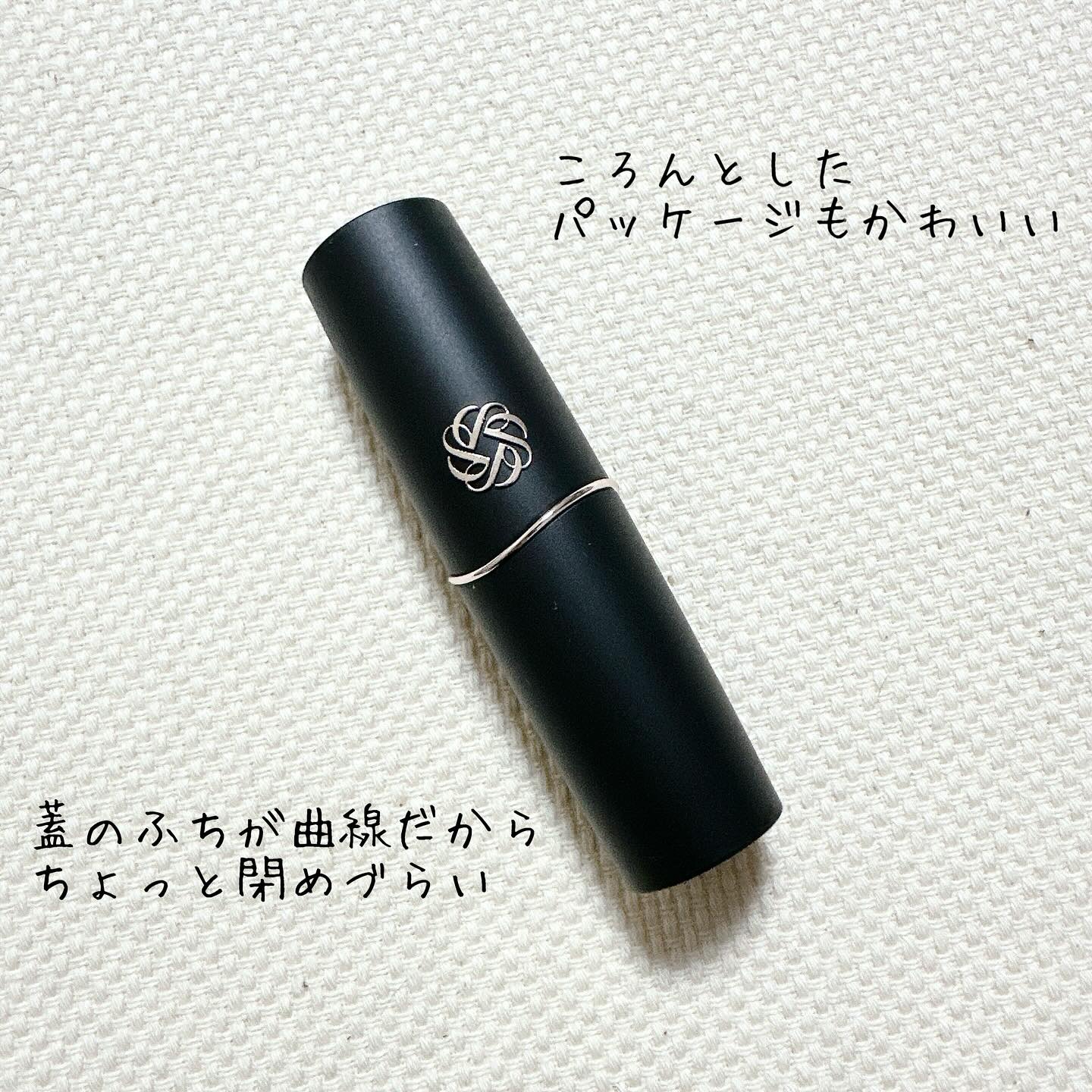 ルージュデコルテ　クリームグロウ/DECORTÉ/口紅を使ったクチコミ（2枚目）