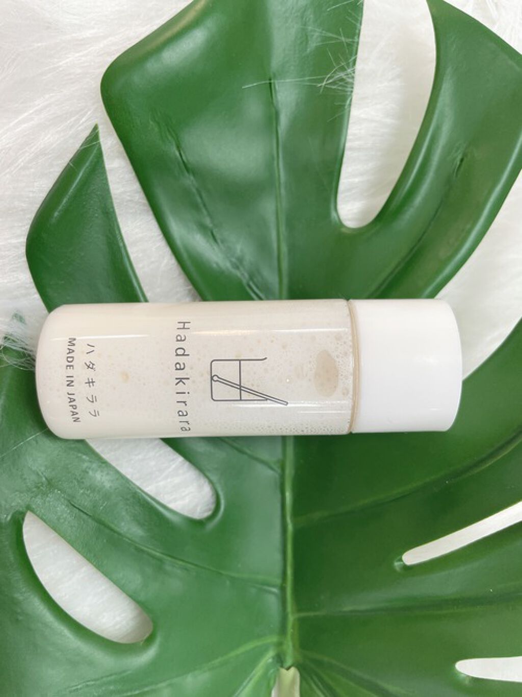 ハダキララ/HappyLifeBio/オールインワン化粧品を使ったクチコミ(3枚目)