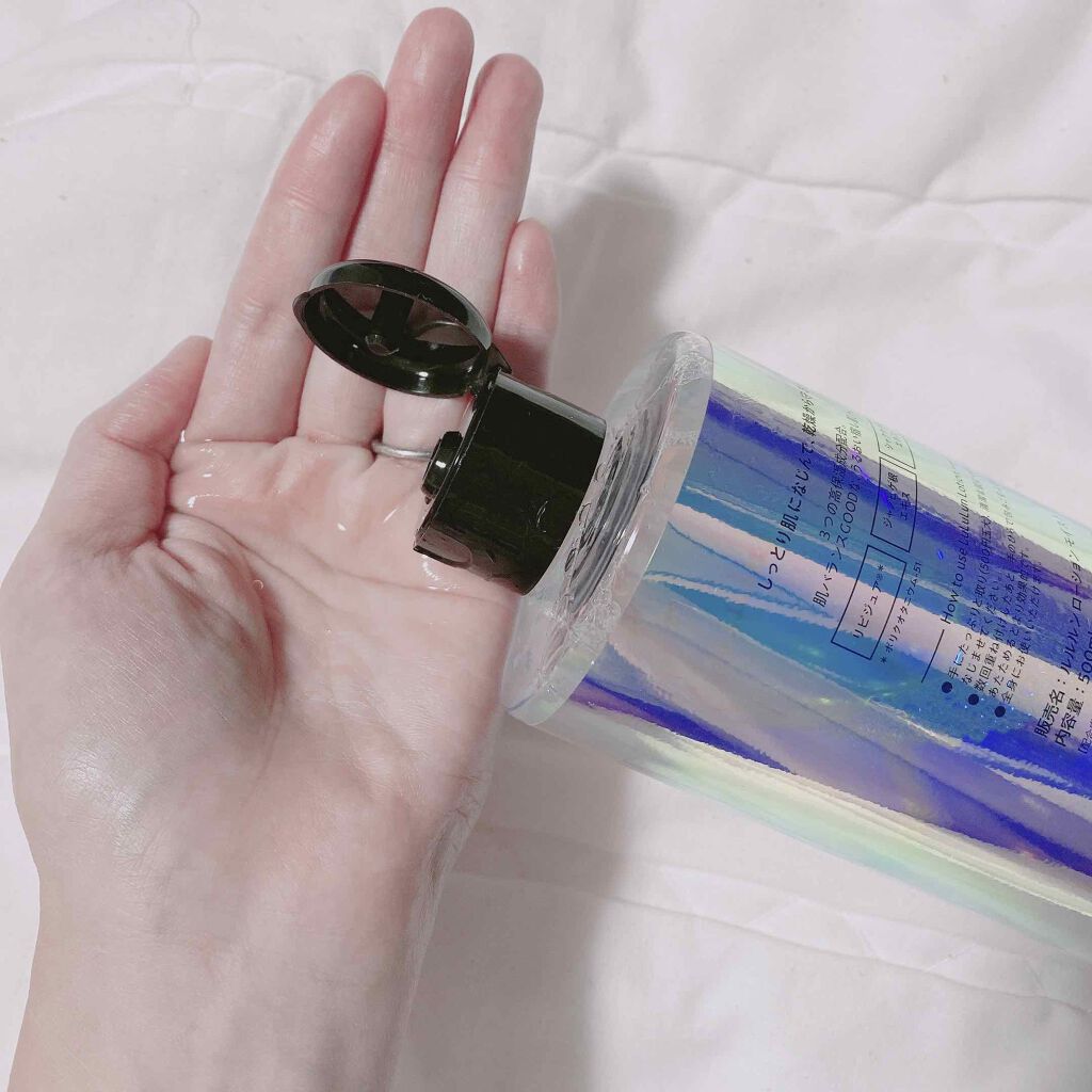 ルルルンローション モイスト/ルルルン/化粧水を使ったクチコミ（2枚目）