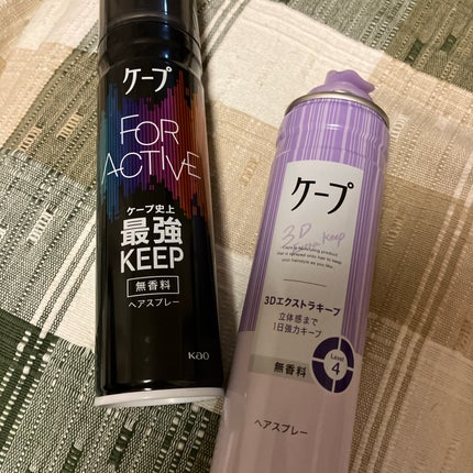 ケープ 3Dエクストラキープ 無香料/ケープ/ヘアスプレーを使ったクチコミ(1枚目)