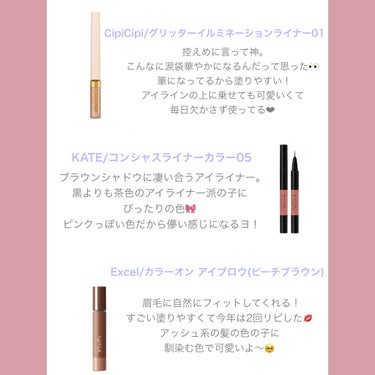 【旧】ディオール アディクト リップ マキシマイザー/Dior/リップグロスを使ったクチコミ（4枚目）