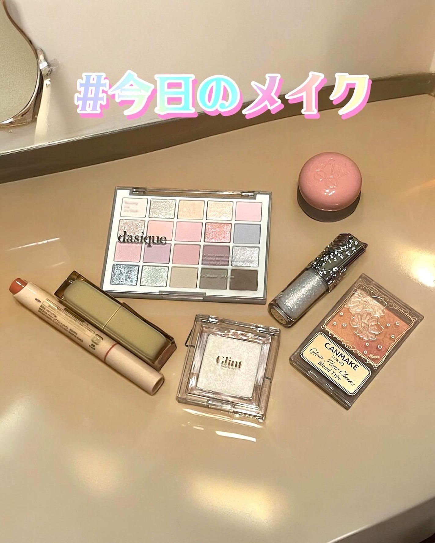 グロウフルールチークス(ブレンドタイプ)/キャンメイク/パウダーチークを使ったクチコミ(1枚目)