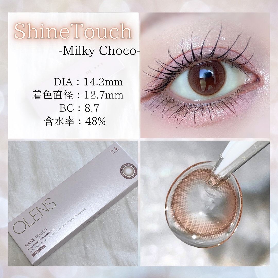 ViVi Ring 1day/OLENS/ワンデー（１DAY）カラコンを使ったクチコミ（2枚目）