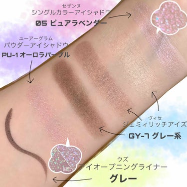 UR GLAM　POWDER EYESHADOW/U R GLAM/シングルアイシャドウを使ったクチコミ（2枚目）