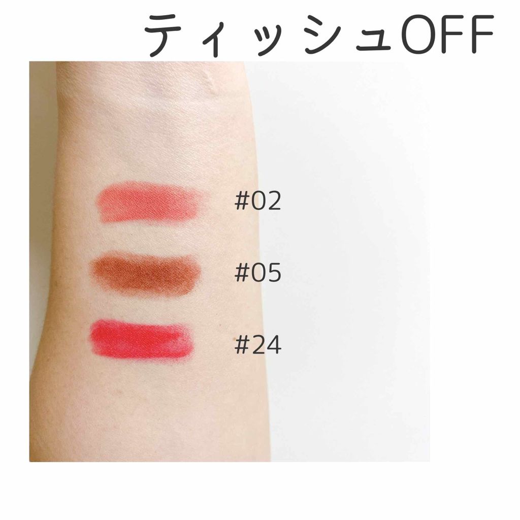 ルージュ エッセンシャル シルキー クリーム リップスティック/ローラ メルシエ/口紅を使ったクチコミ（3枚目）