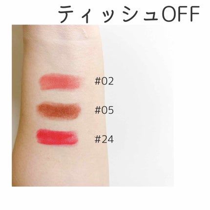 ルージュ エッセンシャル シルキー クリーム リップスティック/ローラ メルシエ/口紅を使ったクチコミ(3枚目)