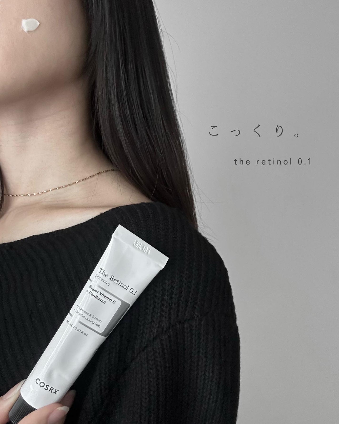 フルフィットプロポリスシナジートナー/COSRX/化粧水を使ったクチコミ(5枚目)