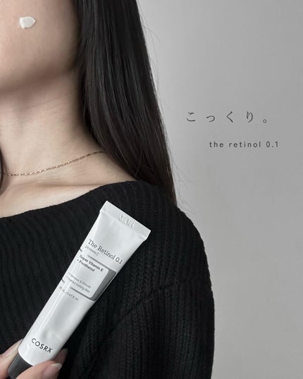 フルフィットプロポリスシナジートナー/COSRX/化粧水を使ったクチコミ(5枚目)