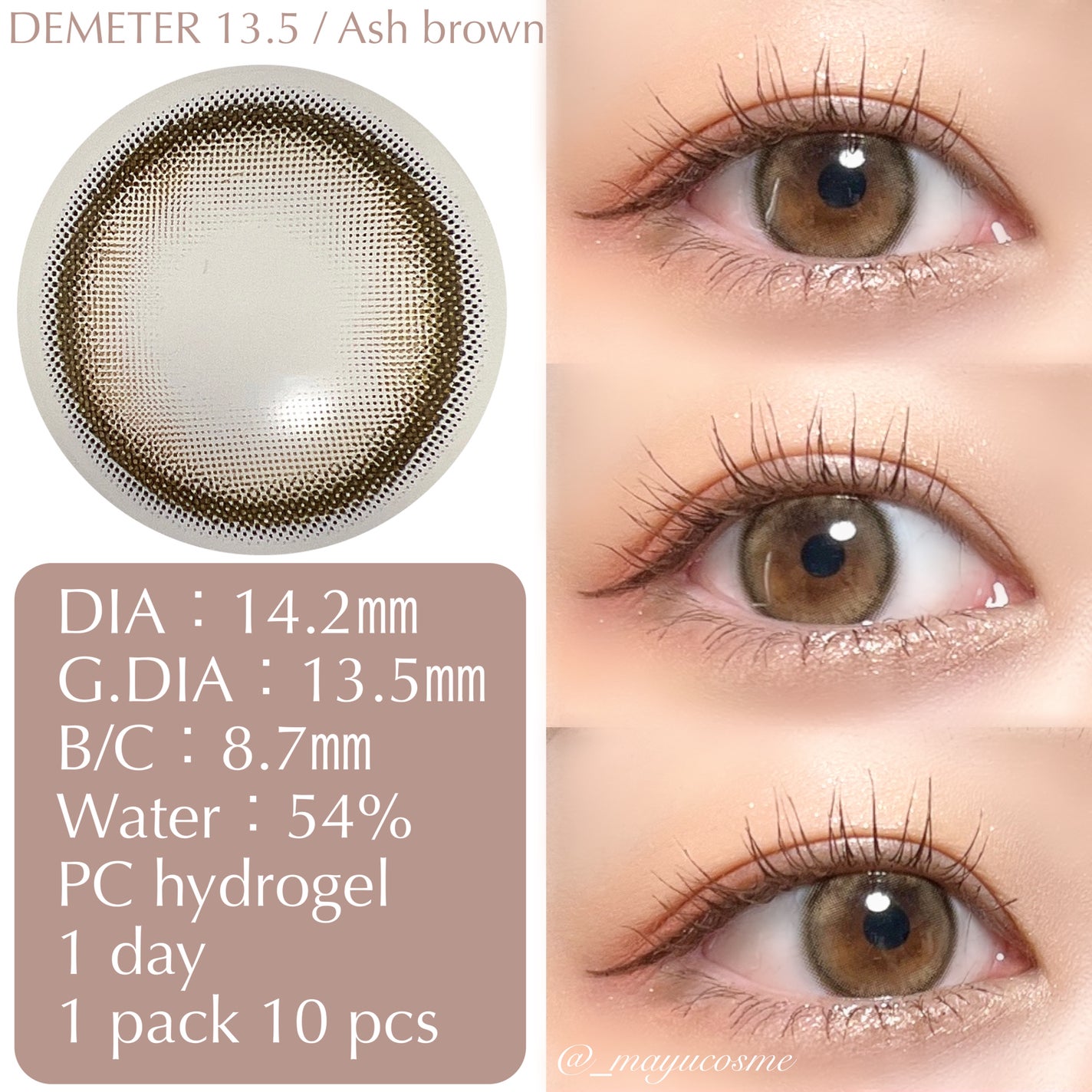 DEMETER 1day/Gemhour lens/カラーコンタクトレンズを使ったクチコミ(3枚目)