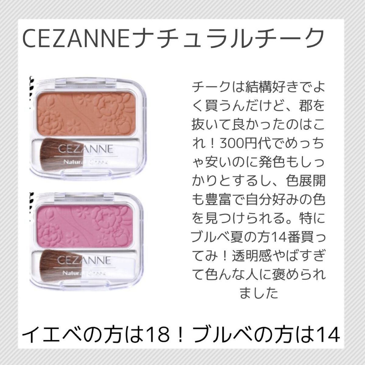 カラーリングアイブロウ/ヘビーローテーション/眉マスカラを使ったクチコミ(4枚目)