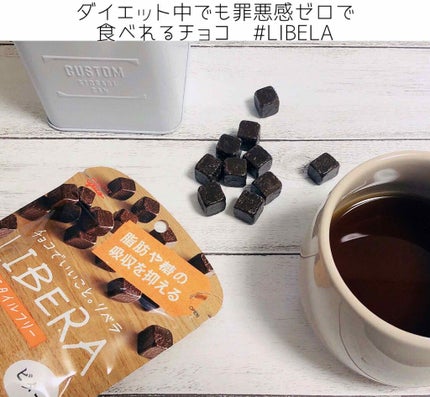 自己紹介/雑談/その他を使ったクチコミ(1枚目)