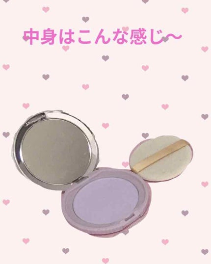 トランスペアレントフィニッシュパウダー/キャンメイク/プレストパウダーを使ったクチコミ(2枚目)