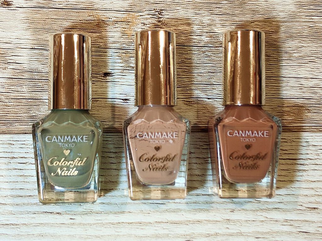 カラフルネイルズ/キャンメイク/マニキュアを使ったクチコミ（2枚目）