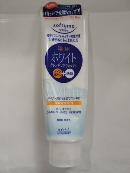 ソフティモ 薬用ホワイト クレンジングウォッシュ/ソフティモ/洗顔フォームを使ったクチコミ(1枚目)