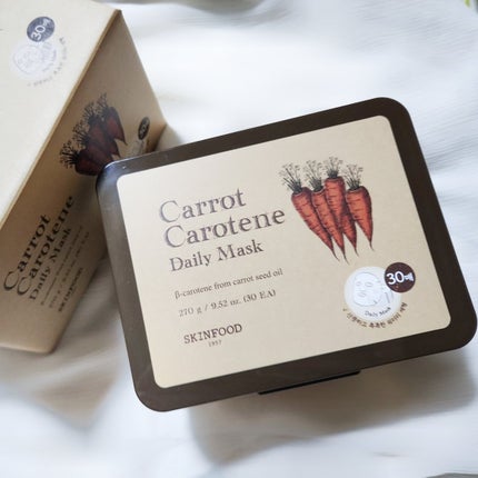 キャロットカロテン デイリーマスク/SKINFOOD/シートマスク・パックを使ったクチコミ(1枚目)