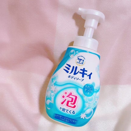 泡で出てくる ミルキィボディソープ やさしいせっけんの香り/ミルキィ/ボディソープを使ったクチコミ(1枚目)