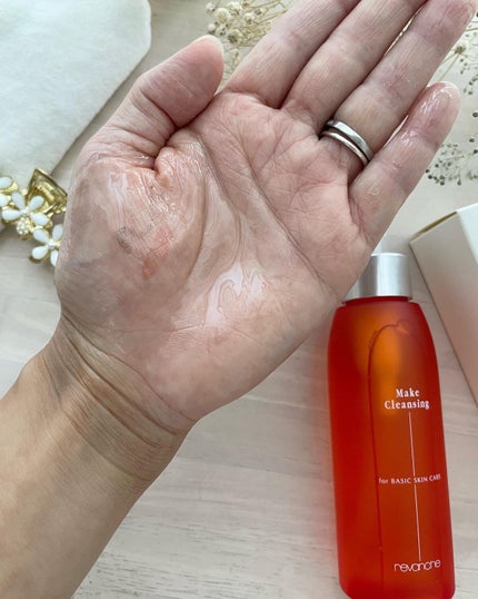 メイククレンジング/ルバンシュ/オイルクレンジングを使ったクチコミ(4枚目)