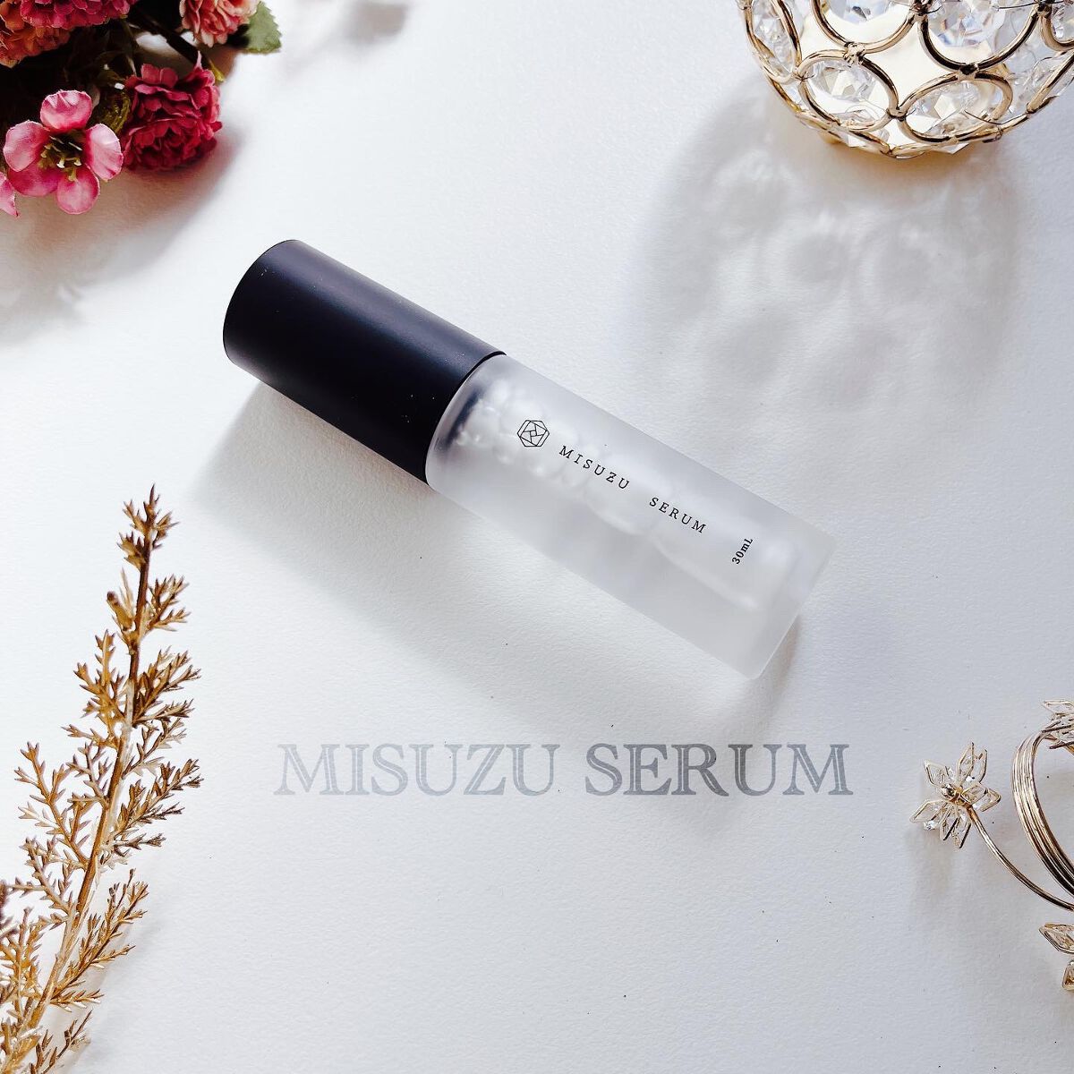 MISUZU SERUM ミスズ　セラム　30ml×2本 ms003_20230919a.jpg