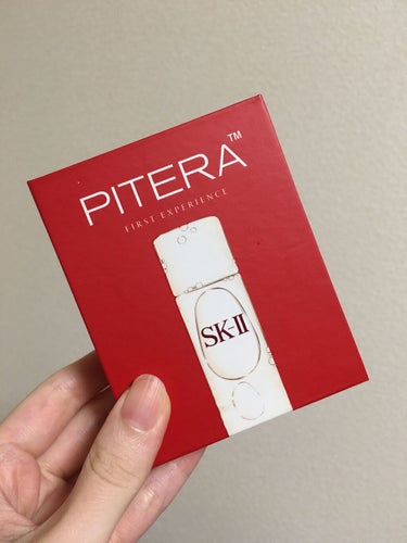 SK-Ⅱ PITERA サンプル/SK-II/スキンケアキットを使ったクチコミ（1枚目）