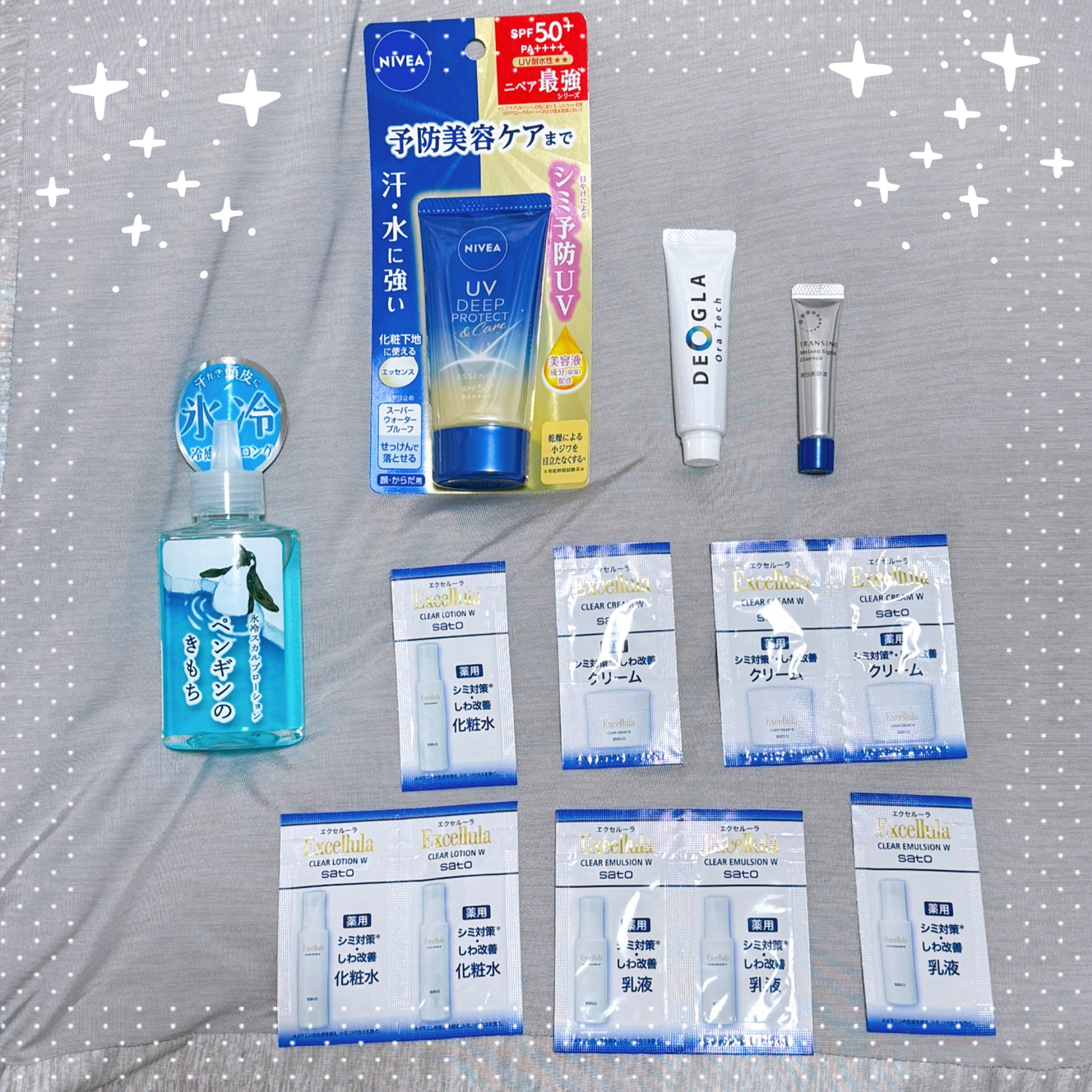 ブルーム ボックス/BLOOMBOX/その他を使ったクチコミ（2枚目）