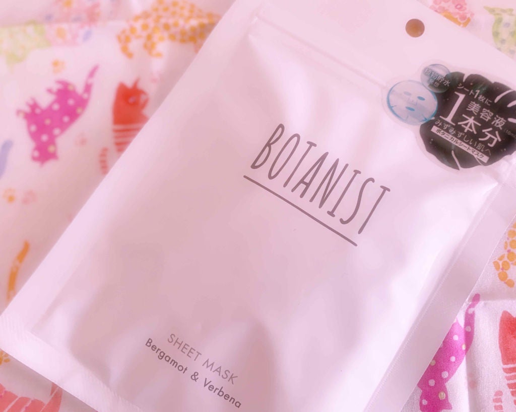 BOTANIST ボタニカルシートマスク/ 7枚入り/BOTANIST/シートマスク・パックを使ったクチコミ(1枚目)