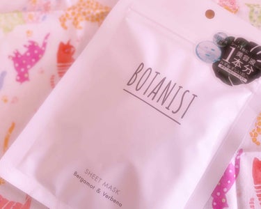 BOTANIST ボタニカルシートマスク/ 7枚入り/BOTANIST/シートマスク・パックを使ったクチコミ（1枚目）