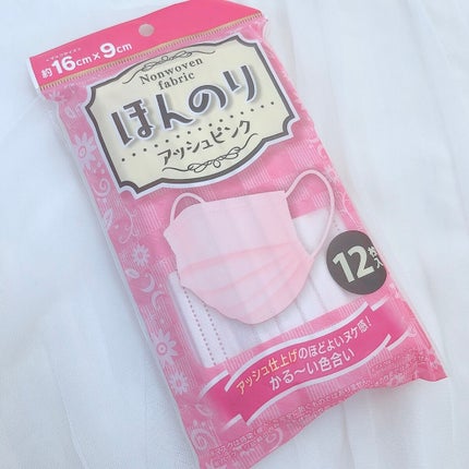 ネイルシール/セリア/ネイルシールを使ったクチコミ(4枚目)