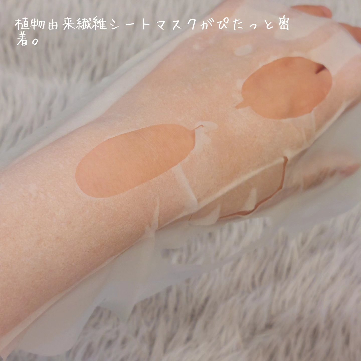 CICA cream/MORNING SURPRISE/フェイスクリームを使ったクチコミ（2枚目）