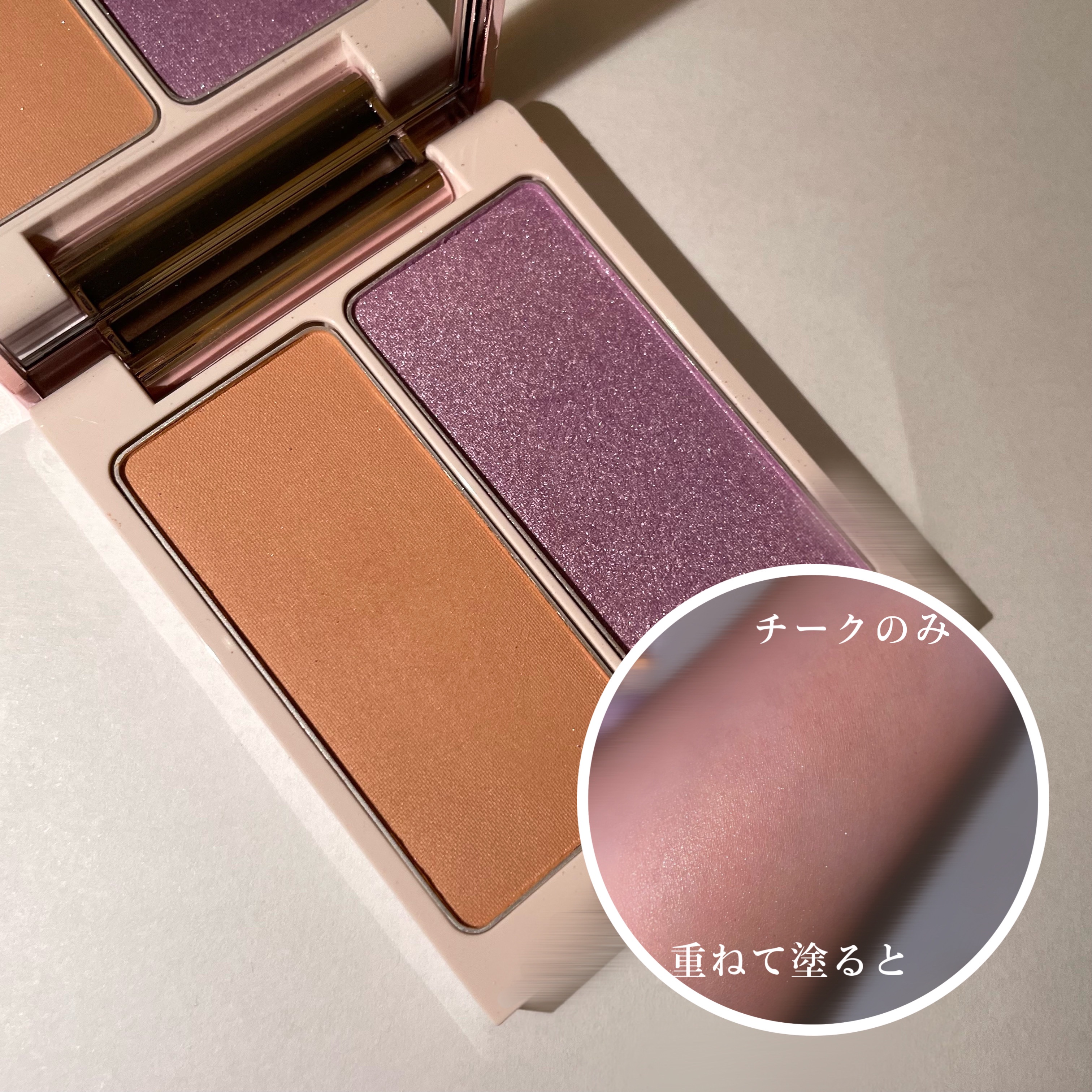 メルティグロウラメチーク/cimer/パウダーチークを使ったクチコミ（2枚目）