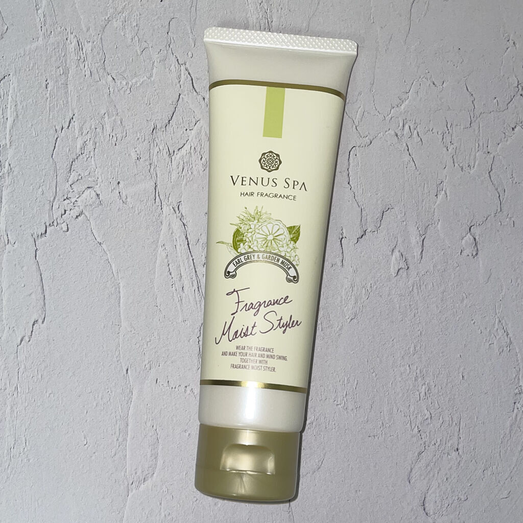 フレグランスモイストスタイラー/ヴィーナススパ/ヘアワックス・クリームを使ったクチコミ（3枚目）