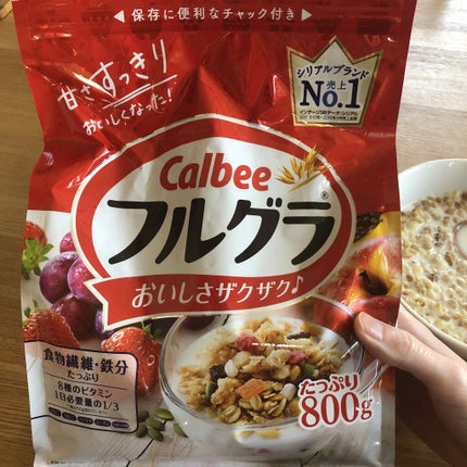 フルグラ®/カルビー/グラノーラを使ったクチコミ(1枚目)