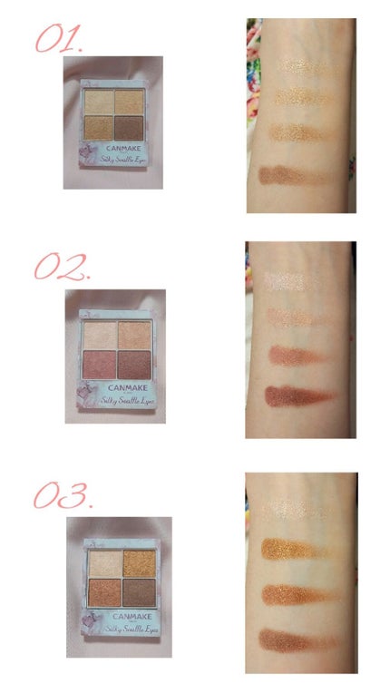 シルキースフレアイズ/キャンメイク/アイシャドウパレットを使ったクチコミ(3枚目)