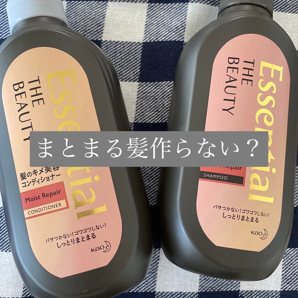 THE BEAUTY 髪ã®ãã¡çŸå®¹ã·ã£ã³ããŒïŒã³ã³ãã£ã·ã§ããŒïŒã¢ã€ã¹ããªãã¢ïŒ /ãšãã»ã³ã·ã£ã«/åžè²©ã·ã£ã³ããŒã䜿ã£ãã¯ãã³ãïŒ1æç®ïŒ