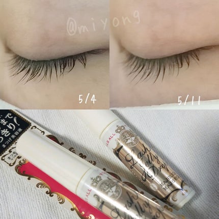 ラッシュジェリードロップ EX/MAJOLICA MAJORCA/まつげ美容液を使ったクチコミ(2枚目)