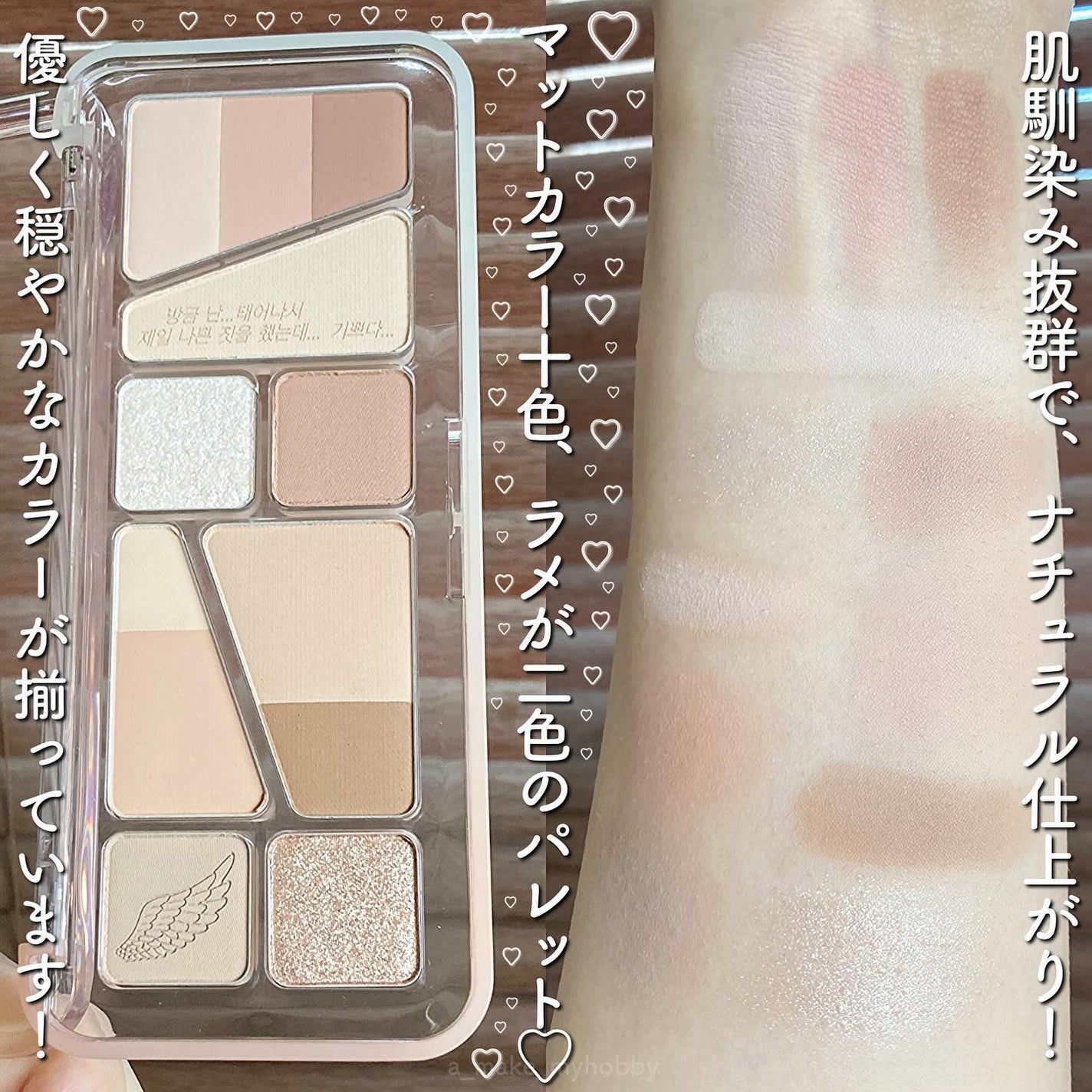 キル ラッシュ スーパープルーフ マスカラ/CLIO/マスカラを使ったクチコミ(6枚目)