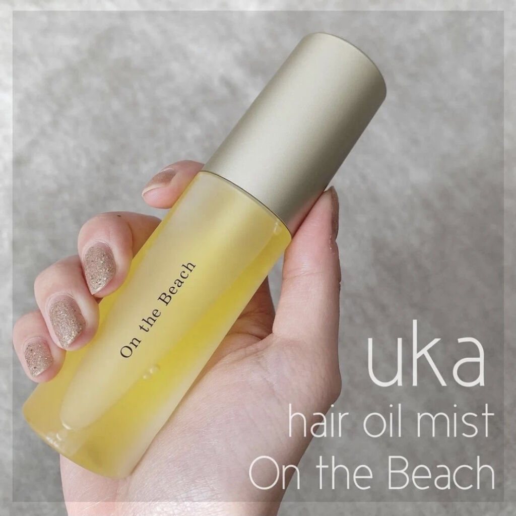 ウカヘアオイルミストオンザビーチ/uka/ヘアオイルを使ったクチコミ（1枚目）