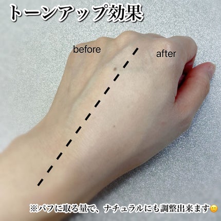 WHITE +UV CUSHION CREAM #COOL/G9SKIN/日焼け止めクリームを使ったクチコミ(5枚目)