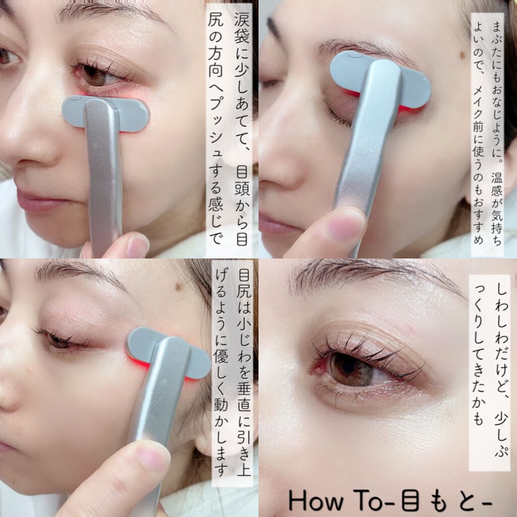 エミリー@フォロバ100 on LIPS 「・・\いつでもどこでもケア/株式会社KALOSBEAUTYTE..」(4枚目)