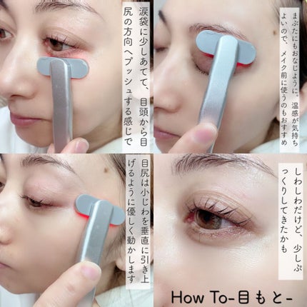 エミリー@フォロバ100 on LIPS 「・・\いつでもどこでもケア/株式会社KALOSBEAUTYTE..」(4枚目)