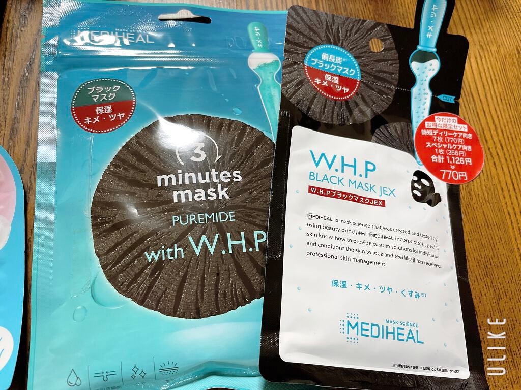 3ミニッツマスク:ピュアマイド with W.H.P/MEDIHEAL/シートマスク・パックを使ったクチコミ(1枚目)
