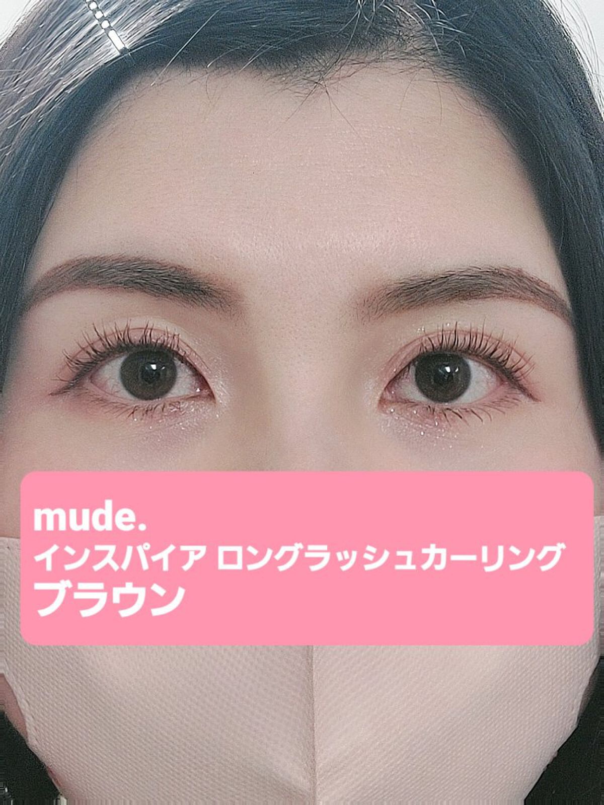 スリーディメンショナルアイズ/LUNASOL/アイシャドウパレットを使ったクチコミ（1枚目）