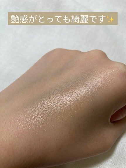 単色アイシャドウ/#4me by GU/単色アイシャドウを使ったクチコミ(3枚目)