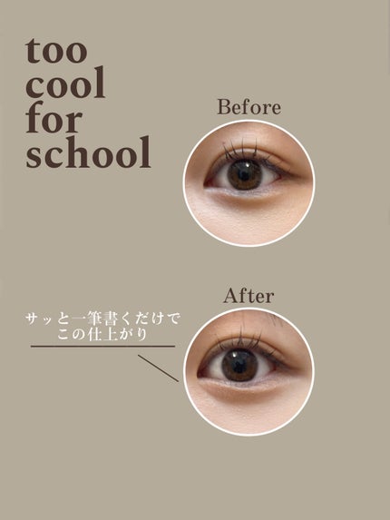 アートクラス フロッタージュペンシル/too cool for school/スティックアイシャドウを使ったクチコミ(2枚目)